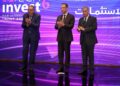 Tech Invest 6 يختتم أعماله