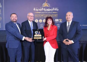 اتحاد المستثمرات العرب يشارك في مؤتمر الأفروآسيوي ويكرم السفير محمد العرابي 