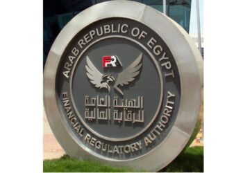 الهيئة العامة للرقابة المالية