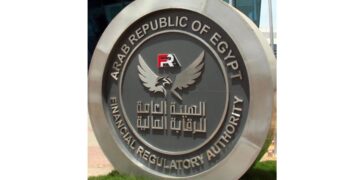 الهيئة العامة للرقابة المالية