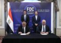 توقيع مذكرة تفاهم بين شركة MCS ومركز تحديث الصناعة