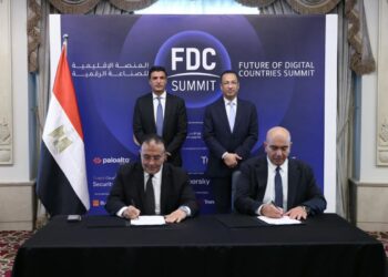 توقيع مذكرة تفاهم بين شركة MCS ومركز تحديث الصناعة