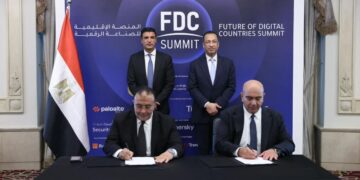 توقيع مذكرة تفاهم بين شركة MCS ومركز تحديث الصناعة