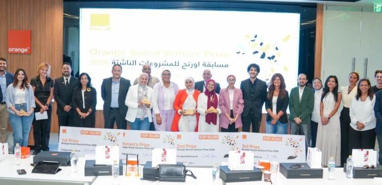اورنچ مصر تدفع جيلا جديدا من رواد الأعمال نحو المنافسة العالمية