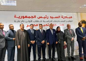 ارسم فرحة و تحيا مصر يرسمان البسمة على وجوه 1500 تلميذ بالأقصر