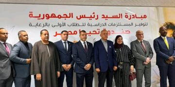 ارسم فرحة و تحيا مصر يرسمان البسمة على وجوه 1500 تلميذ بالأقصر