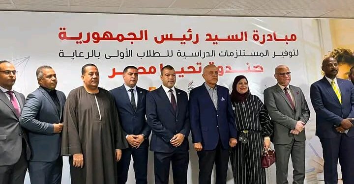 ارسم فرحة و تحيا مصر يرسمان البسمة على وجوه 1500 تلميذ بالأقصر