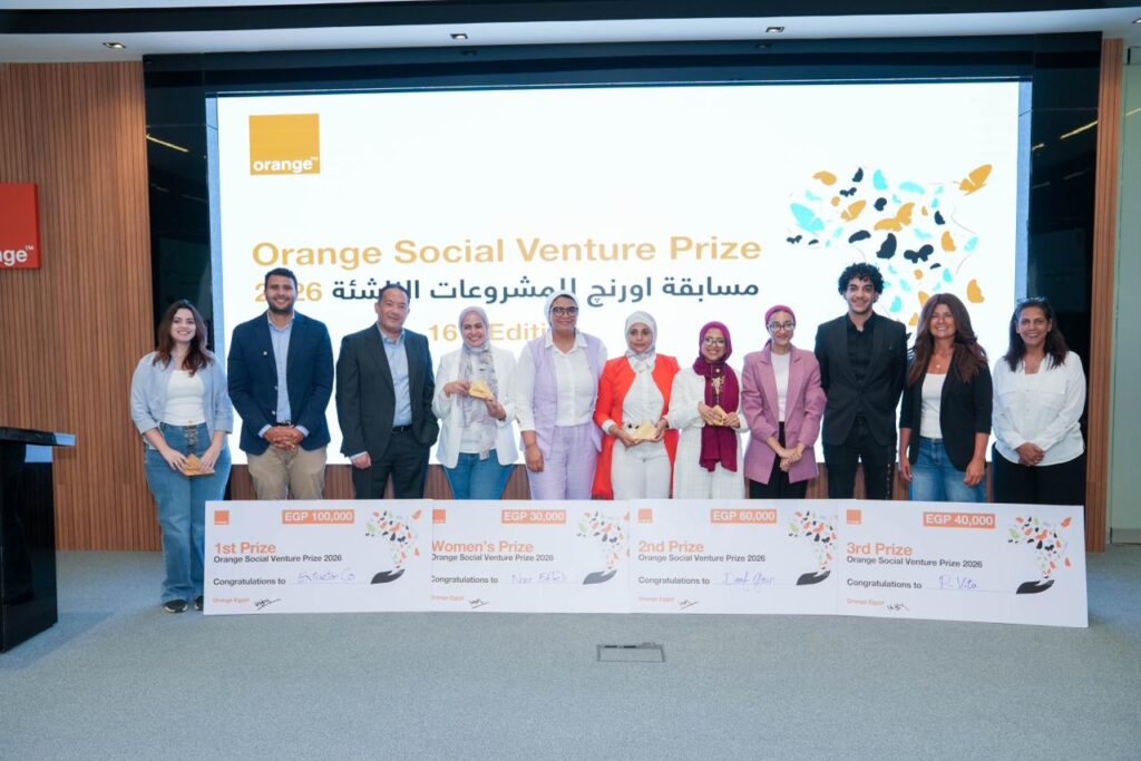 اورنچ مصر تدفع جيلا جديدا من رواد الأعمال نحو المنافسة العالمية