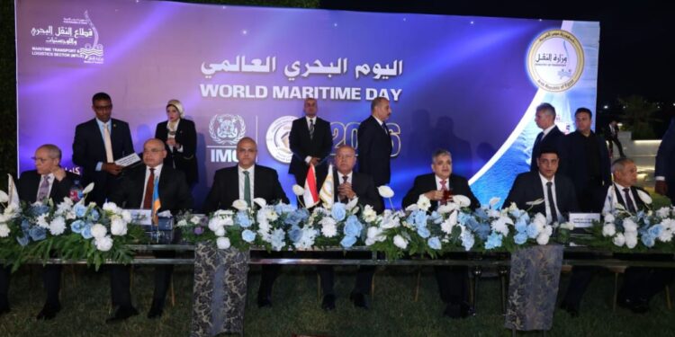 وزير النقل يشهد الإحتفال باليوم البحري العالمي لعام 2026