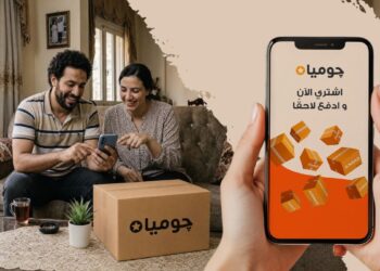 جوميا تعيد تعريف تجربة اشترِ الآن وادفع لاحقا