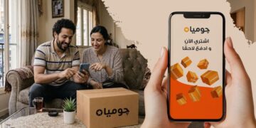 جوميا تعيد تعريف تجربة اشترِ الآن وادفع لاحقا