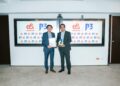 إي آند مصر تحصد شهادة P3 Test Champion وتتصدر أداء شبكات المحمول في مصر