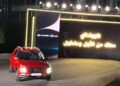 غبور أوتو تطلق طرازها الجديد (فينيو – VENUE) من علامة هيونداى