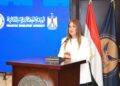 بروتوكول تعاون بين الرقابة المالية و البريد المصري