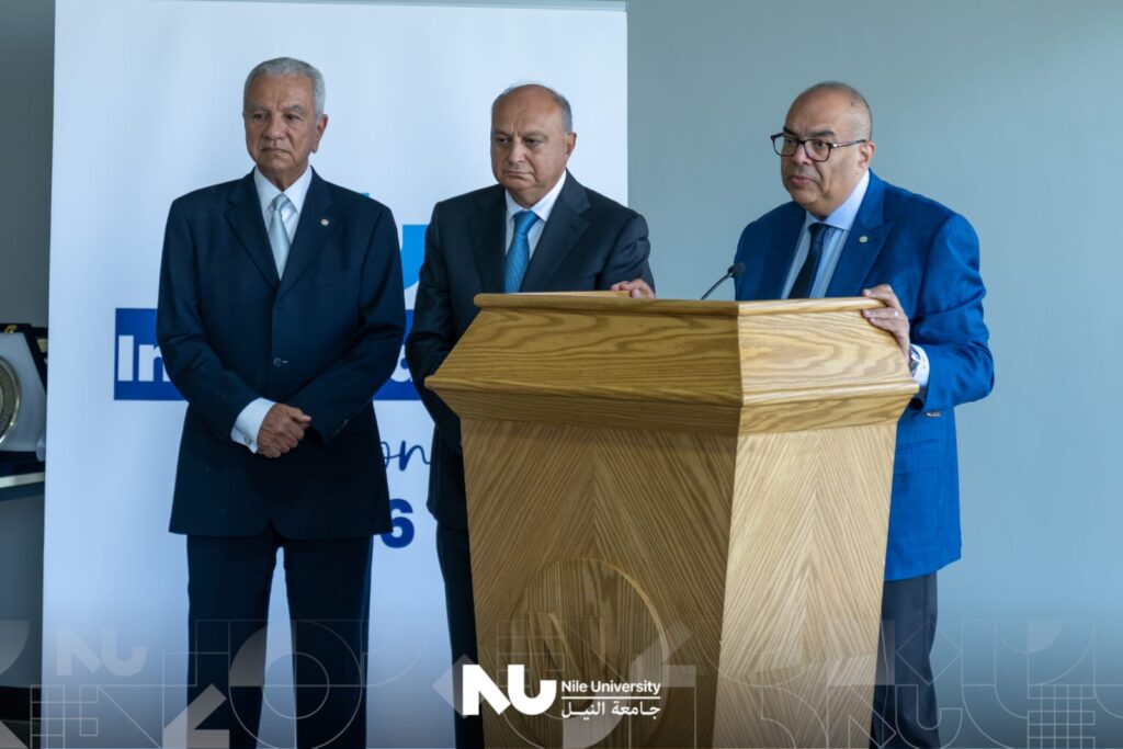 الدكتور محمود محيي الدين رئيس مجلس أمناء جامعة النيل قاد مراسم تسليم وتسلم رئاسة الجامعة