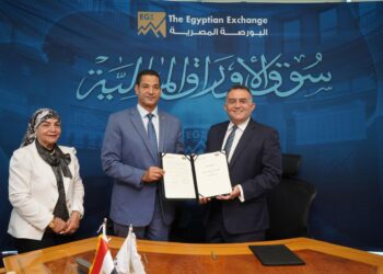 البورصة وأكاديمية السادات توسّعان نطاق بروتوكول التعاون ليضم شركات الوساطة والجهات المقيدة