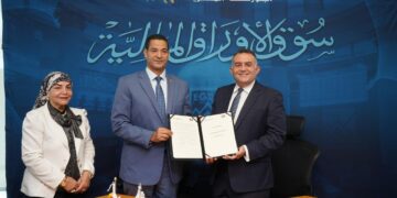 البورصة وأكاديمية السادات توسّعان نطاق بروتوكول التعاون ليضم شركات الوساطة والجهات المقيدة
