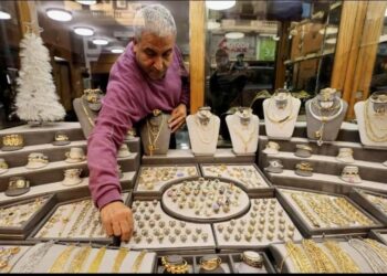 ارتفع الذهب محليا رغم هبوطه عالميا