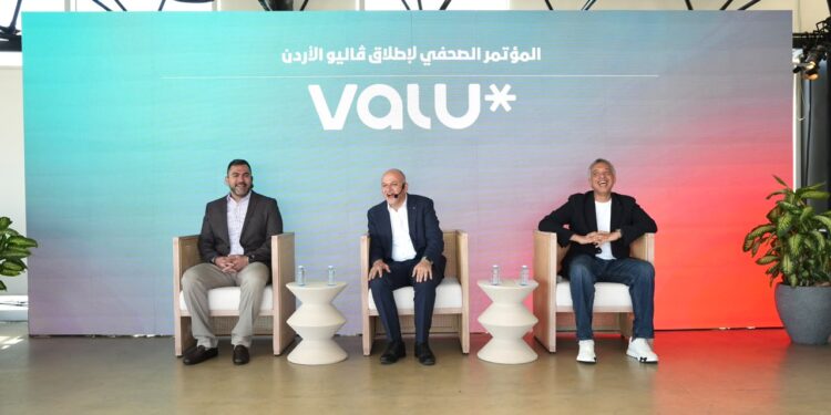 ڤاليو تعلن رسميا أولى محطات رحلتها في الأردن نحو منظومة دفع مرن رقمية متكاملة
