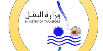 ما حقيقة فرض رسوم على دخول محطات السكك الحديدية؟ 