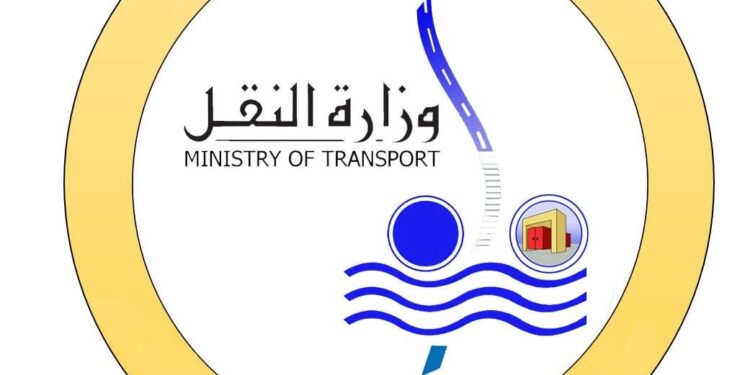 ما حقيقة فرض رسوم على دخول محطات السكك الحديدية؟