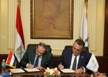 توقيع مذكرة تفاهم بين البورصة والشركة المصرية للإيداع والقيد المركزي