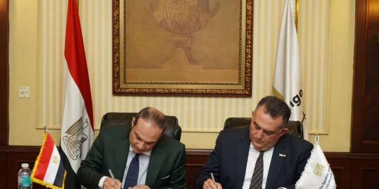 توقيع مذكرة تفاهم بين البورصة والشركة المصرية للإيداع والقيد المركزي