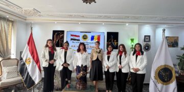 اتحاد المستثمرات العرب يبحث مع سفيرة رومانيا جذب الاستثمارات وبناء شراكات دولية