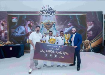 متجر تطبيقات هواوي وتحديات تربيعة يجمعان أكثر من 3,800 لاعب في أحدث بطولات البلوت