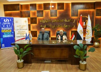 صندوق تطوير التعليم وسبرنتس يطلقان شراكة لإعداد كفاءات مصرية في الذكاء الاصطناعي