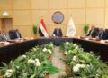خلال ترأس الفريق مهندس كامل الوزير – وزير النقل، اجتماع الجمعية العمومية العادية لشركة السكك الحديدية للخدمات المتكاملة وأعمال التأمين