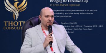 المهندس هيثم منصور