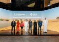 شركة EFG Hermes UAE LLC تطلق خدمة التسجيل الرقمي المتكامل لمستثمري سوق دبي المالي عبر تطبيق EFG Hermes ONE