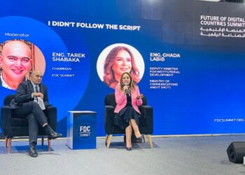 المهندسة غادة لبيب، نائب وزير الاتصالات وتكنولوجيا المعلومات للتطوير المؤسسي