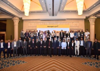 ITCON Egypt 2026 يجمع قيادات ومتخصصي تكنولوجيا المعلومات في مصر