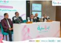 مركز بهية للتميز الطبي يجمع أكثر من 500 طبيب واستشاري من 15 دولة في المؤتمر التاسع لسرطان الثدي