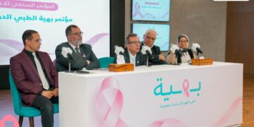 مركز بهية للتميز الطبي يجمع أكثر من 500 طبيب واستشاري من 15 دولة في المؤتمر التاسع لسرطان الثدي