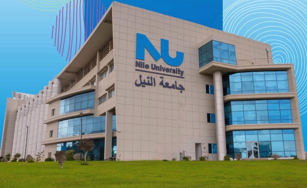 جامعة النيل ترحب بزيارة الرئيس الصيني لمصر