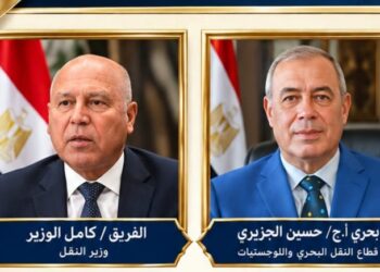 الفريق كامل الوزير وزير النقل واللواء بحري أ.ح. حسين الجزيري رئيس قطاع النقل البحرى واللوجستيات