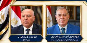 الفريق كامل الوزير وزير النقل واللواء بحري أ.ح. حسين الجزيري رئيس قطاع النقل البحرى واللوجستيات