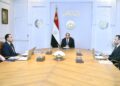 مصر تستهدف الوصول بصادراتها الرقمية إلى 8 مليارات دولار بحلول عام ٢٠٢٨