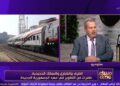 المهندس محمد عامر رئيس الهيئة القومية لسكك حديد مصر في الحلقة الخاصة من برنامج «مساء DMC
