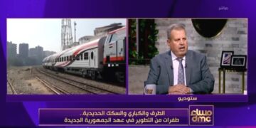 المهندس محمد عامر رئيس الهيئة القومية لسكك حديد مصر في الحلقة الخاصة من برنامج «مساء DMC