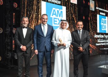 شركة أمريكان إكسبريس الشرق الأوسط تحصد جائزة أفضل خدمة لقطاع الأعمال
