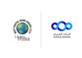 البنك العربي يحصد عدة جوائز على صعيد الخدمات المصرفية الرقمية في مصر للعام 2026