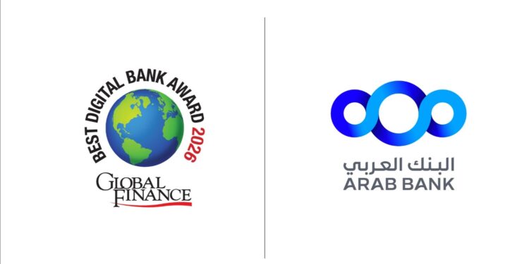 البنك العربي يحصد عدة جوائز على صعيد الخدمات المصرفية الرقمية في مصر للعام 2026