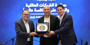 جمعية رجال أعمال إسكندرية تناقش حوكمة الشركات العائلية والتوسع والمنافسة عالميا