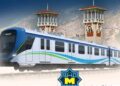 مترو الإسكندرية.. مشروع استراتيجي يعيد رسم خريطة النقل والمواصلات بالمحافظة