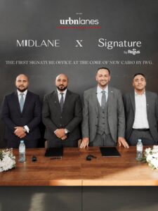 شراكة بين Urbnlanes»» الكويتية و« «IWG لإطلاق أفخم مكاتب