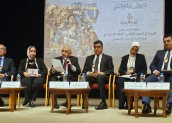 مؤتمر «الهوية الوطنية: جذور راسخة ورؤية متجددة»